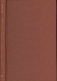 Abelian Varieties with Complex Multiplication and Modular Functions  