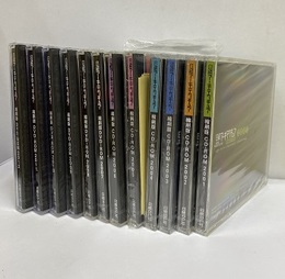 日経アーキテクチュア　縮刷版CD-ROM　2001～2012（12枚セット）  