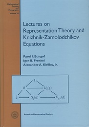 Lectures on Representation Theory and Knizhnik-Zamoldochikov Equations  