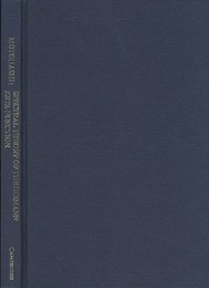 Spectral Theory of the Riemann Zeta-Function (Hard)  