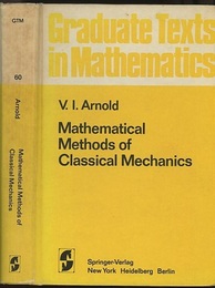 Mathematical Methods of Classical Mechanics : 1st Edition (Hard) (英) 古典力学の数学的方法 