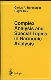 Complex Analysis and Special Topics in Harmonic Analysis (Hard)  