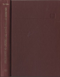 Methods in the Quantum Theory of Magnetism  