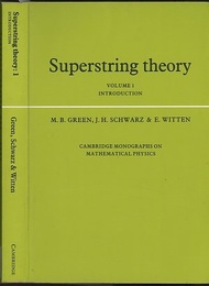 Superstring Theory : Vol.1-2 (Soft) (1) Introduction (2) Loop Amplitudes, Anomalies and Phenomenology