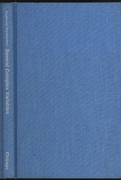 Several Complex Variables (Hard) (英) 多変数複素関数 