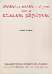 Methodes Mathematiques pour les Sciences Physiques (Soft) (仏) 物理数学の方法 