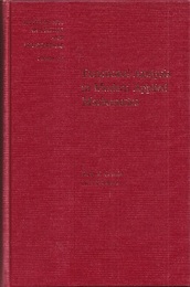 Functional Analysis in Modern Applied Mathematics  