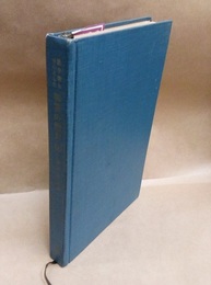 数学書を中心とした和算の歴史　上  
