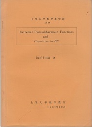 Extremal Plurisubharmonic Functions and Capacities in Cn  