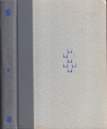 力学  