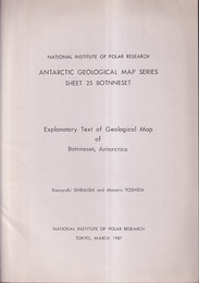Antarctic Geological Map Series Sheet 25 Botnneset  