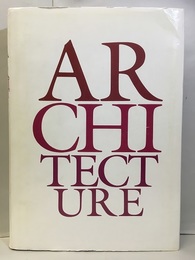 Architecture : Vocabulaire  