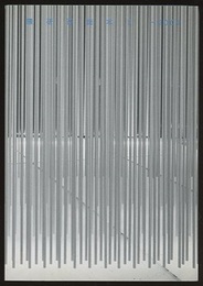 隈研吾読本Ⅱ-2004  