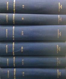 Flore Populaire ou Histoire Naturelle des Plantes  : Tome 1-11  