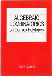 Algebraic Combinatorics on Convex Polytopes (Soft) (英) 凸超多面体の代数的組合せ論 