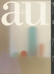 a+u 2000年 8月号 ： (特集) 北欧の建築家たち  