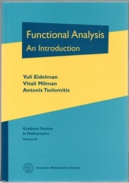 Functional Analysis : An Introduction  