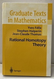 Rational Homotopy Theory (Hard)  