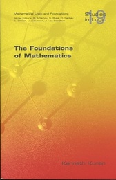 The Foundations of Mathematics (Soft) (英) 数学基礎論講義 