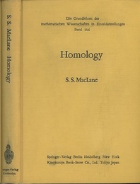 Homology (Hard)  