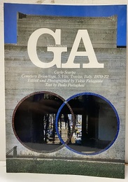 GA (50)　カルロ・スカルパ ブリオン＝ヴェガ墓地1970-72 