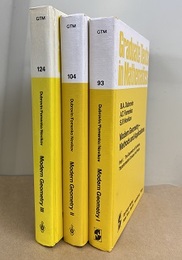Modern Geometry - Methods and Applications :  Part 1-3 (Part1 : 1st Edition) (1)The Geometry of Surfaces,Transformation Groups, and Fields (2)The Geometry and Topology of Manifolds (3)Introduction to Homology Theory