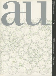 a+u 2010年 1月号 ： (特集)伊東豊雄/建築と場所  