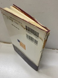 物質の成り立ち  