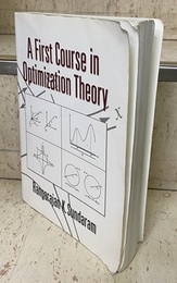 A First Course in Optimization Theory (Soft)  