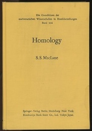 Homology (Hard)  