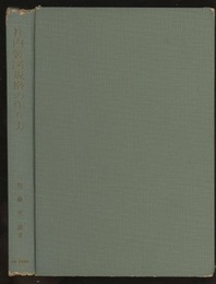 社内製図規格の作り方  