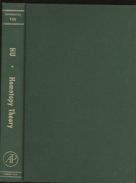 Homotopy Theory (英) ホモトピー論 