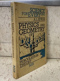 Physics and Geometry of Disorder : Percolation Theory (Hard)  