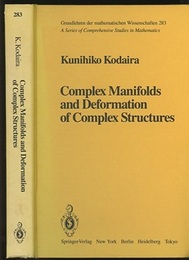 Complex Manifolds and Deformation of Complex Structures (Hard) (英) 複素多様体と複素構造の変形 