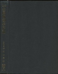金属物理学序論　改訂 構造欠陥を主にした 