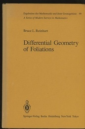 Differential Geometry of Foliations The Fundamental Integrability Problem 