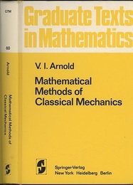 Mathematical Methods of Classical Mechanics : 1st Edition (Hard) (英) 古典力学の数学的方法 