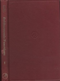 Subharmonic Functions : Vol. 1 (Hard)  