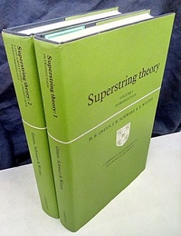 Superstring Theory : Vol.1-2 (Hard) (1) Introduction (2) Loop Amplitudes, Anomalies and Phenomenology