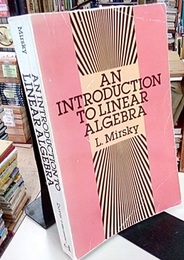 An Introduction to Linear Algebra  
