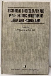 Historical Biogeography and Plate Tectonic  Evolution of Japan and Eastern Asia  
