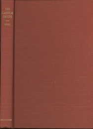 The Classical Groups : 2nd Edition with Supplement (Hard) Their Invariants and Representations (英) 古典群：不変式と表現