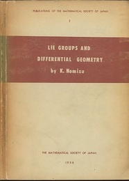 Lie Groups and Differential Geometry (英) リー群と微分幾何学 