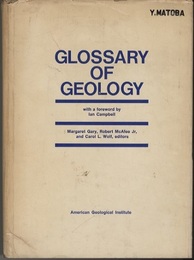 Glossary of Geology with a foreword by Ian Campbell 