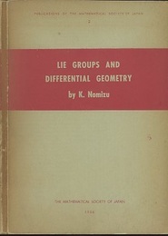 Lie Groups and Differential Geometry (英) リー群と微分幾何学 