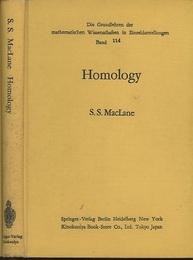Homology (Hard)  