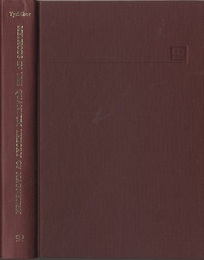 Methods in the Quantum Theory of Magnetism  