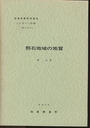 熊石 札幌　73 