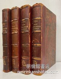 Traite de Mecanique Rationnelle : Tome. 1-5  