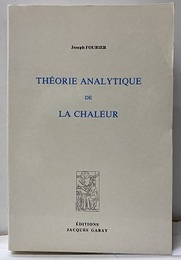 Theorie Analytique de la Chaleur (Soft) (仏) 熱の解析的理論 